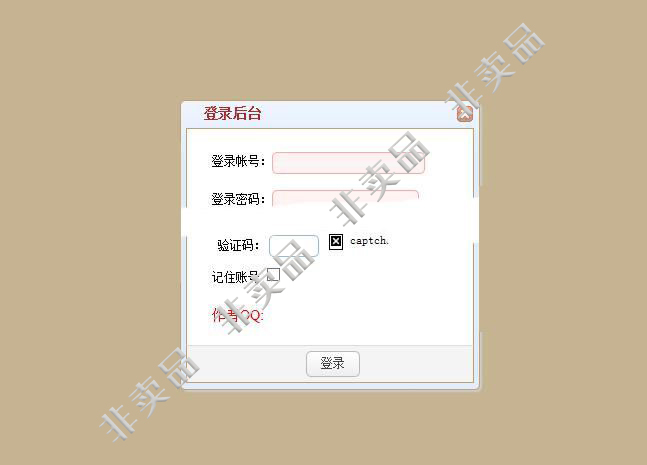 ThinkPHP5 图书管理系统源码_MVC框架插图(1)